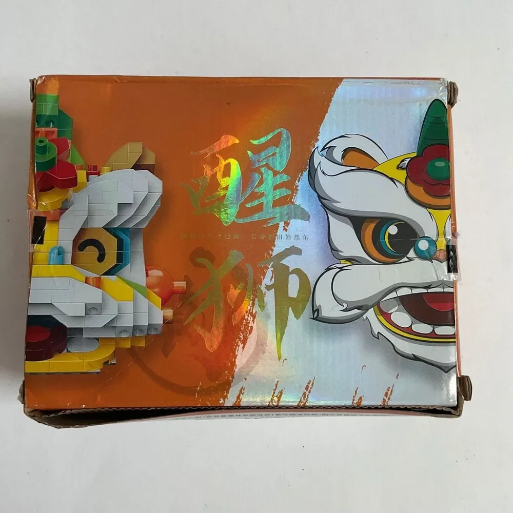 YKO Chinese New Year Dancing Lion 1468 Piece Mini Block Building Kit Ages 14+